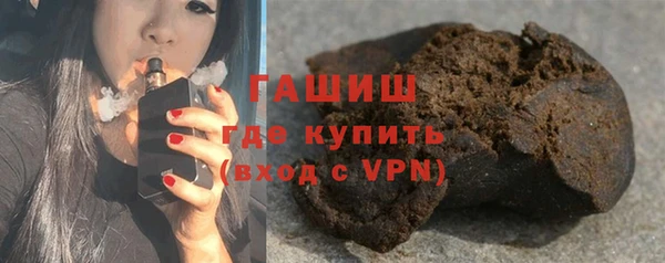 скорость mdpv Карпинск