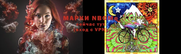 каннабис Касимов