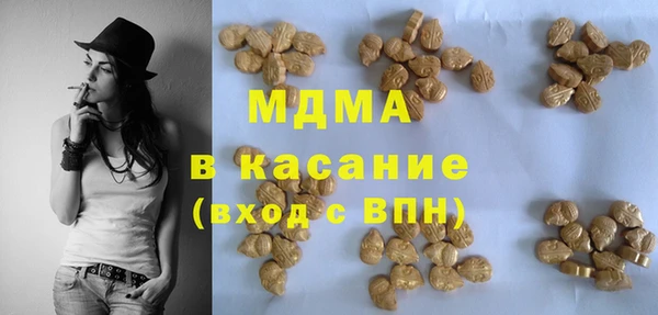 PSILOCYBIN Карталы