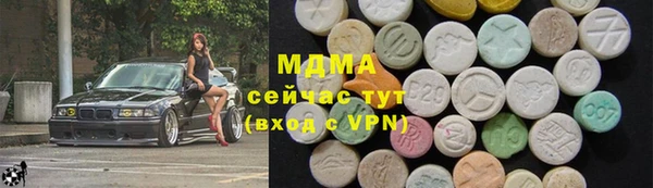 PSILOCYBIN Карталы