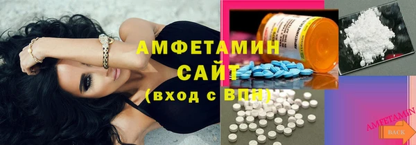 скорость mdpv Карпинск