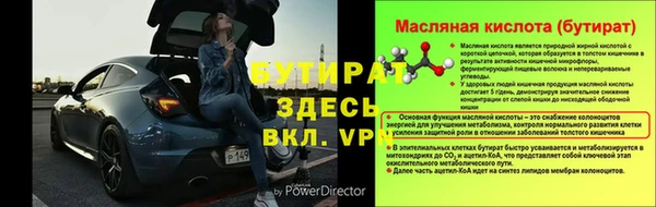 скорость mdpv Карпинск