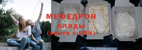 скорость mdpv Карпинск