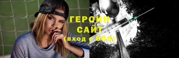 PSILOCYBIN Карталы