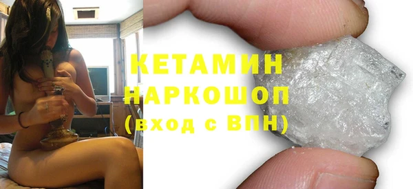 PSILOCYBIN Карталы