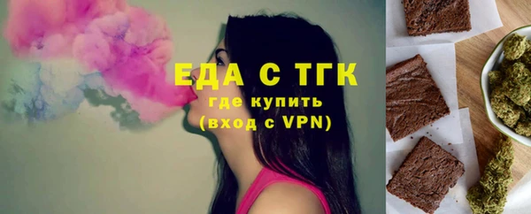 каннабис Касимов