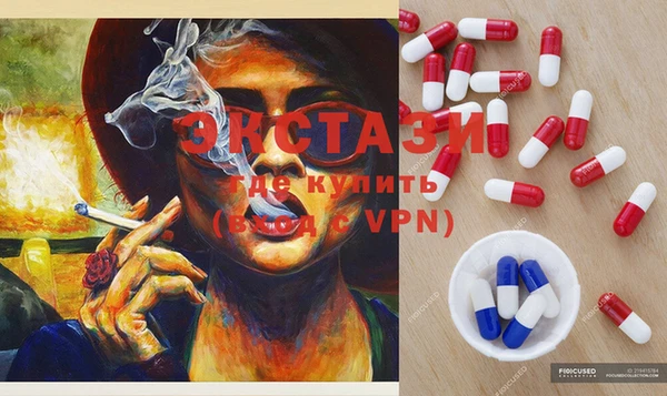 PSILOCYBIN Карталы