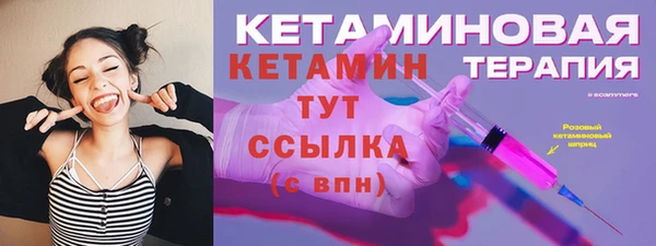 скорость mdpv Карпинск