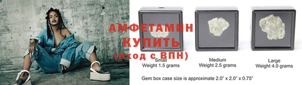 каннабис Касимов