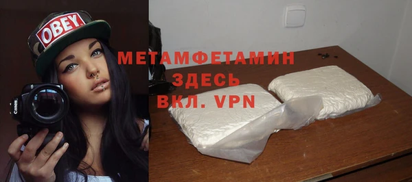 каннабис Касимов