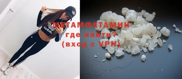 каннабис Касимов