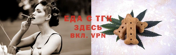 скорость mdpv Карпинск