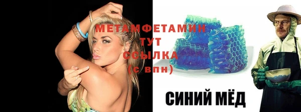 каннабис Касимов