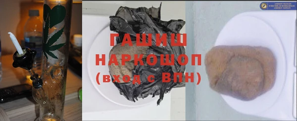 каннабис Касимов
