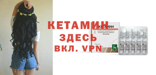 скорость mdpv Карпинск