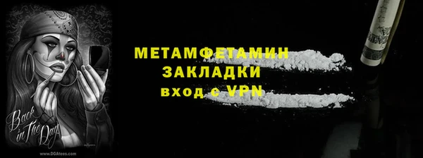 скорость mdpv Карпинск
