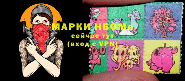 каннабис Касимов