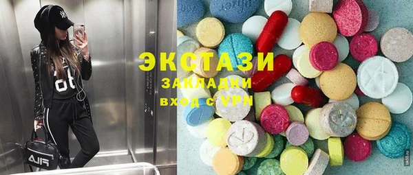 каннабис Касимов