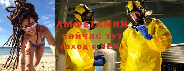 каннабис Касимов