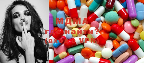 каннабис Касимов