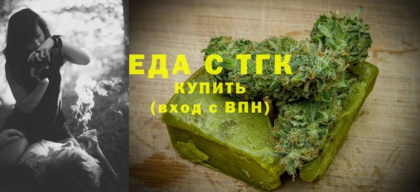 каннабис Касимов