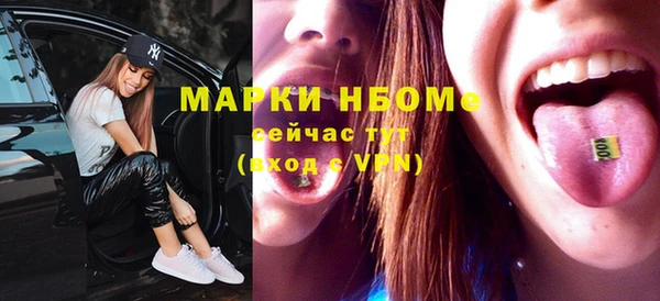 каннабис Касимов