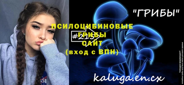 каннабис Касимов