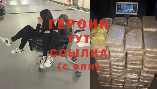 скорость mdpv Карпинск