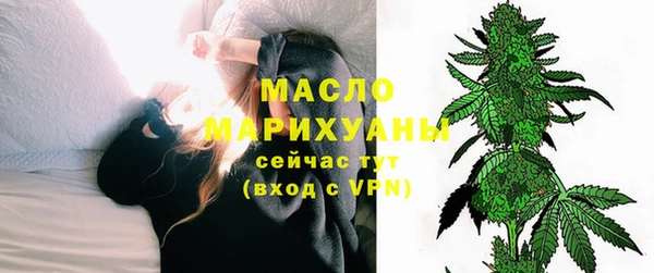 PSILOCYBIN Карталы