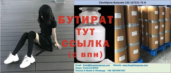 PSILOCYBIN Карталы